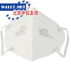 9001A 防尘口罩